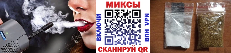 Купить  Губкинский  Бутират 1.4BDO 