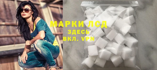 кокс Володарск