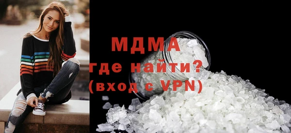 СК Волоколамск