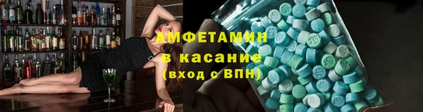 кокс Володарск