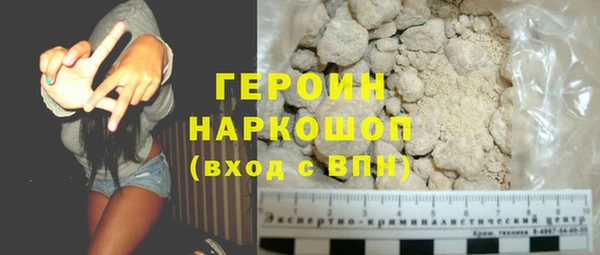 СК Волоколамск