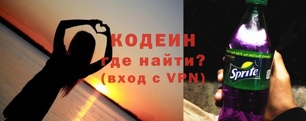 кокс Володарск