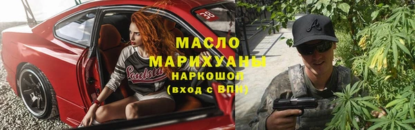СК Волоколамск