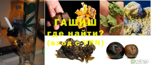 кокс Володарск