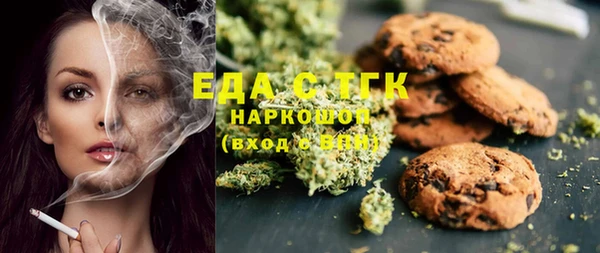 кокс Володарск