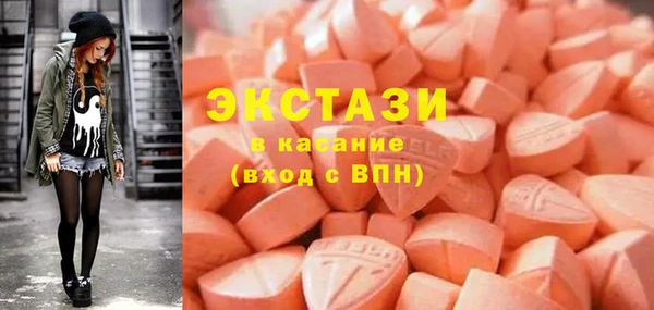 кокс Володарск