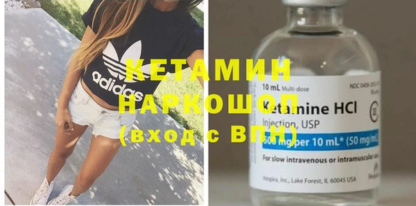 кокс Володарск