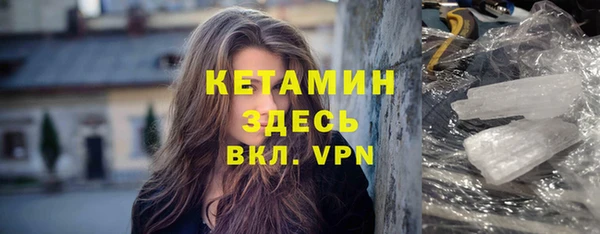 прущие грибы Вязники